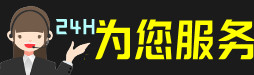 路桥区虫草回收:礼盒虫草,冬虫夏草,名酒,散虫草,路桥区回收虫草店